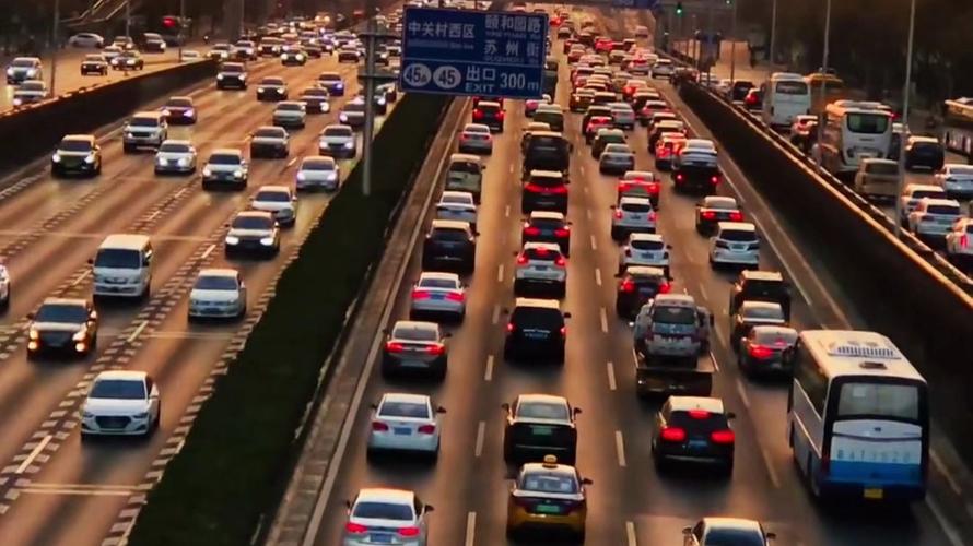 新澳2025天天正版资料和端午假期高速不免费与端午假期高速不免费?