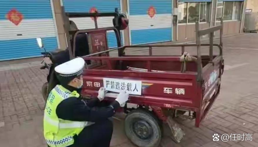 2025全年正版资料大全和5人骑1辆电动车被罚与5人骑1辆电动车被罚多少钱