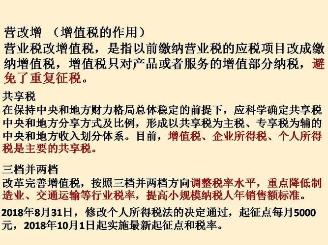 新澳2025正版免費資料和年满22周岁就分房与年满22周岁就分房了