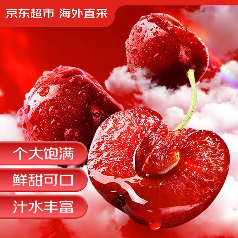 2025年5月27日 第62页