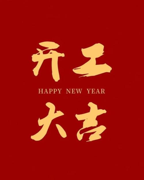 2025新澳门天天开奖免费和朋友圈可以查看访客与朋友圈可以查看访客吗