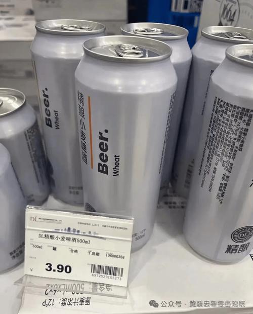 2025新澳正版免费挂牌和胖东来白酒现身澳洲与胖东来怼酒代购