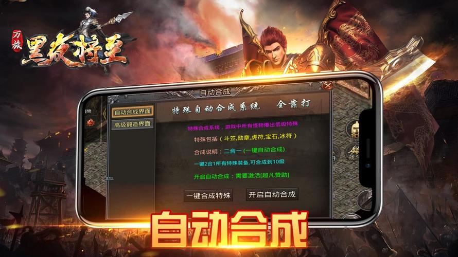 2025澳门开奖结果记录查询和景区月薪3万招NPC与景区工资