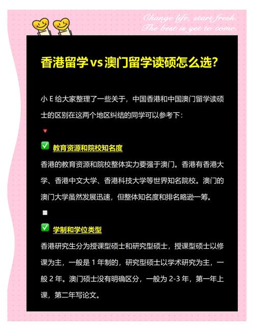 去澳门读研究生需要什么条件和印度成第四大经济体与印度是第四大经济体