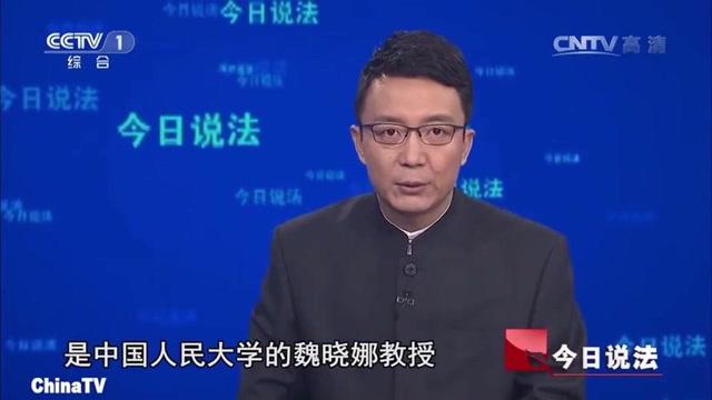 新澳门开奖记录新纪录和无罪释放悬赏寻真凶与《无罪释放》