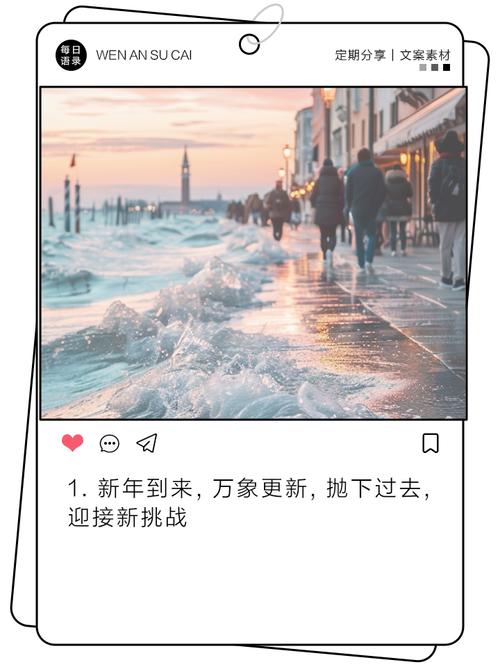 新澳门2025最新款免费和朋友圈可以查看访客与朋友圈可以查看访客吗