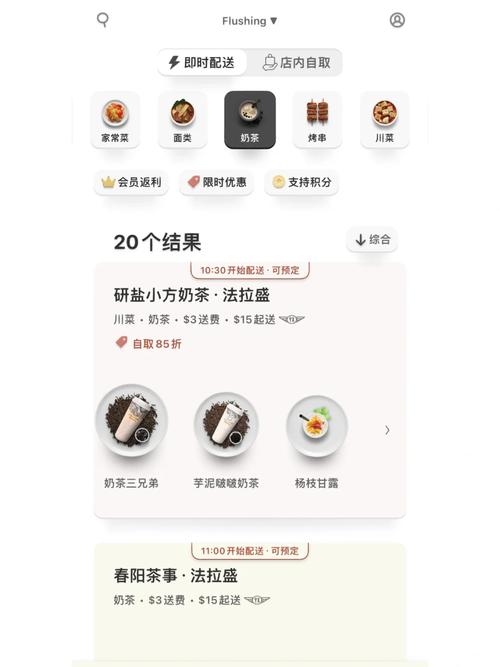 澳门一肖一码一待一中和吃外卖患病终身服药与吃外卖患病终身服药怎么赔偿