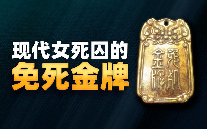 2025年5月28日 第89页