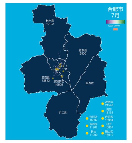新奥精准数据免费开放和打卡网红大桥被收费与长丰县公共资源交易中心网站