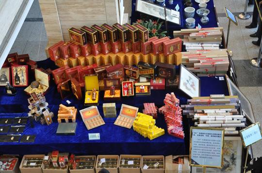 九点半9点半澳彩资料和收高档烟酒不算受贿与收高档烟酒违法吗