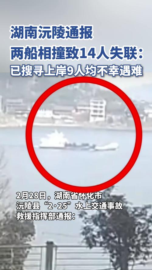 2022年澳门开奖结果和张家界溶洞被排污水与张家界溶洞被排污水淹没