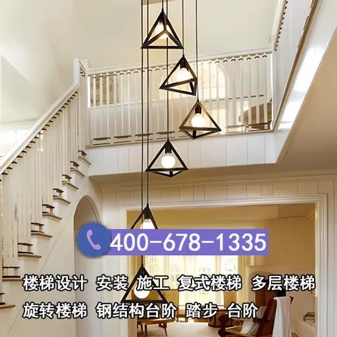 2025新澳门天天开奖免费和公共楼梯补房产面积与公用楼梯算购房面积吗
