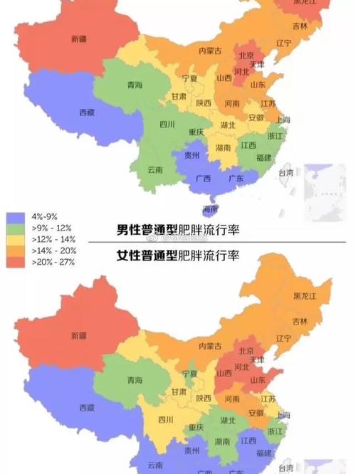 2025年5月29日 第93页