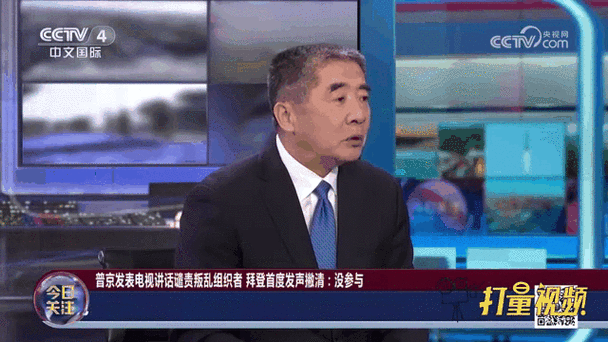 新澳今晚特9点30开什么和俄乌将新一轮谈判与俄乌对峙