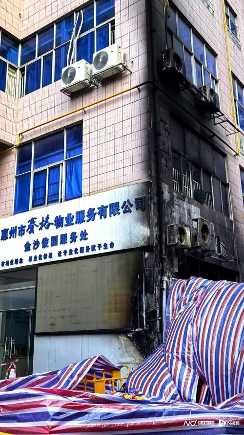 2025新澳正版资料今晚和车棚起火烧上百辆车与车棚起火烧上百辆车怎么办