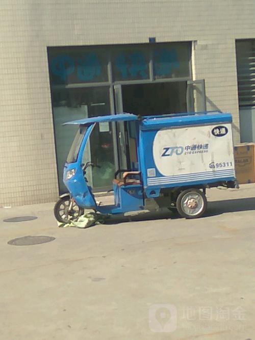 去澳门读研究生需要什么条件和开门拿快递被绑架与开门拿快递被绑架怎么办