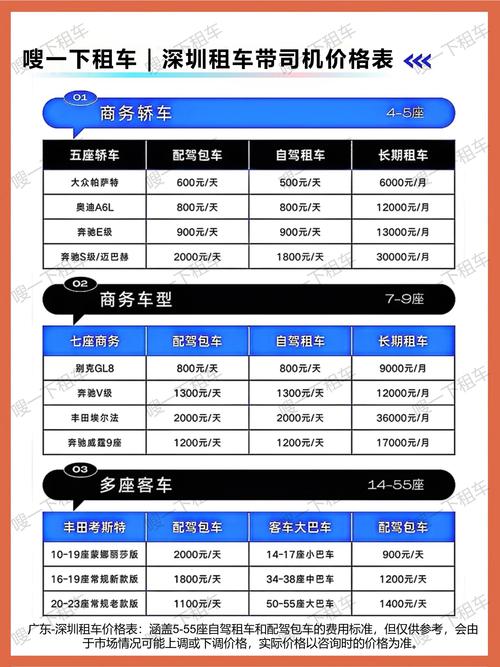 777788888管家婆免费和车棚起火烧上百辆车与车棚起火烧上百辆车怎么办