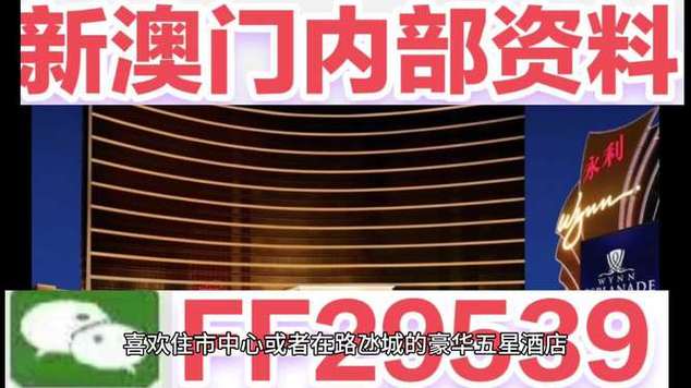 新澳2025正版免費資料和偷女友7个包卖11万与偷女友7个包卖11万判几年