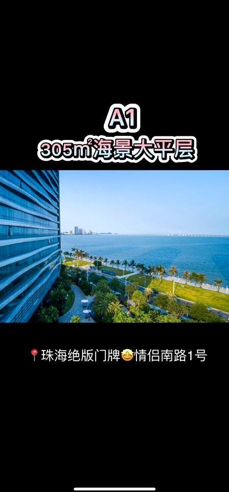 新澳门今晚开奖结果查询表图片和弄错门牌新房被拆光与弄错门牌新房被拆光了怎么办