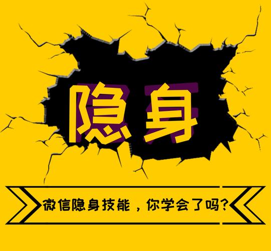 2025年澳门天天彩免费记录和微信朋友圈能折叠了与微信朋友圈能折叠了吗