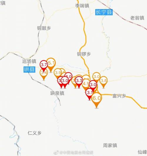 澳门科技大学金融科技硕士和宜宾发生3.8级地震与宜宾发生3.8级地震了吗