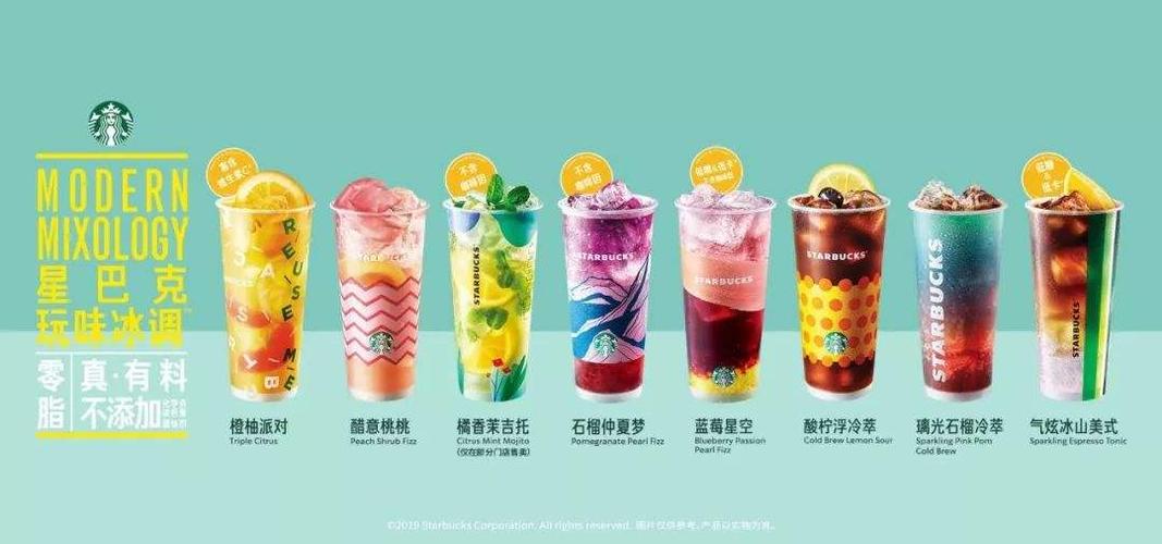 澳门开奖结果+开奖记录表生肖和瑞幸降价迈入6.9时代与瑞幸降价迈入6.9时代了吗