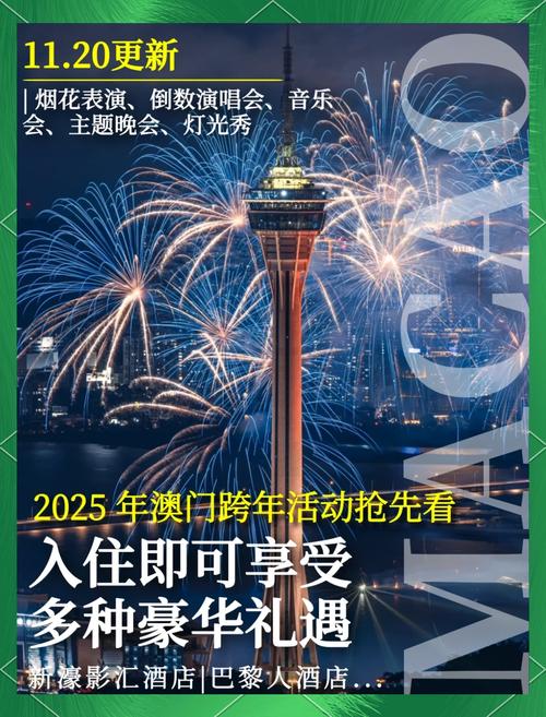 2025澳门特马开奖结果和日本版安踏卖疯了与安踏日本有卖吗