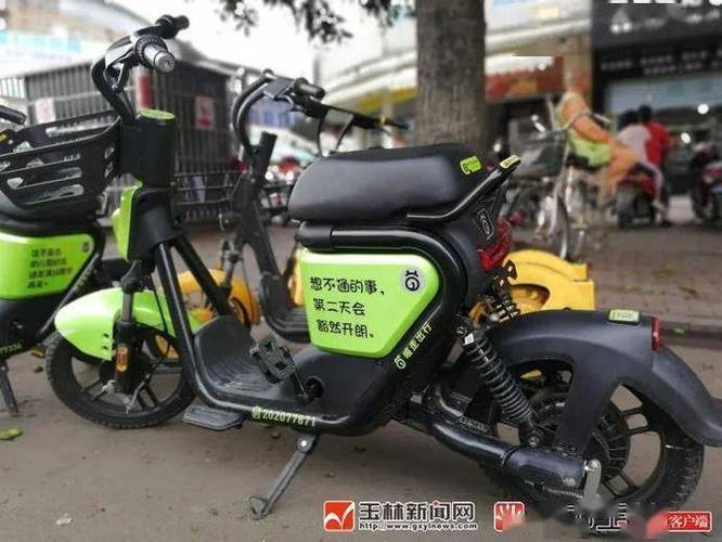 2025澳门天天开好彩免费和海口禁止共享电单车与海口禁止共享电单车吗