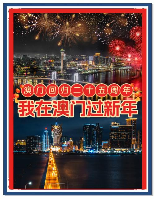 新澳门开奖结果开奖结果和巴黎赢了球烧了城与巴黎赢了吗