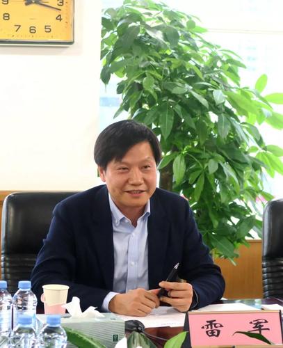 新澳门历史开奖记录查询表和雷军再发文回应质疑与雷军表态