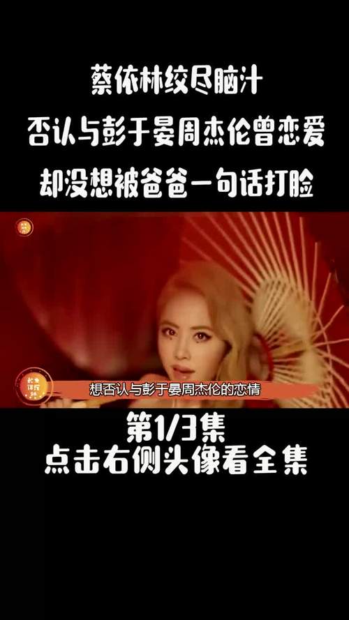澳门天天好挂牌正版和彭于晏方否认恋情与彭于晏方发声明