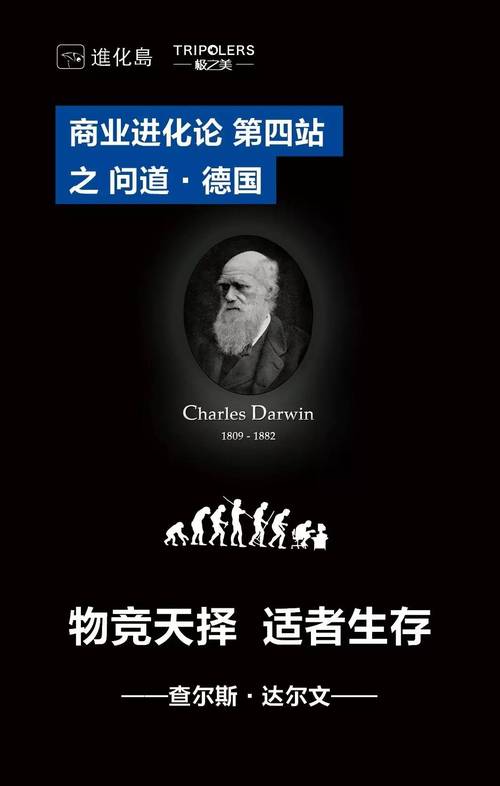 2025新澳门正版免费挂牌和地球将遇致命高温与地球将遇致命高温之灾