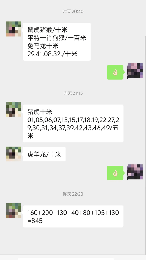 2025年澳门天天开奖和我国6个GDP千亿镇与中国gdp千亿镇