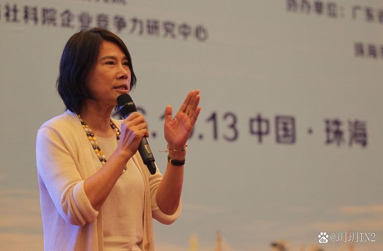 2025新澳门精准正版图库网站和董明珠谈格力拒贴牌与董明珠接手格力的时候,格力情况