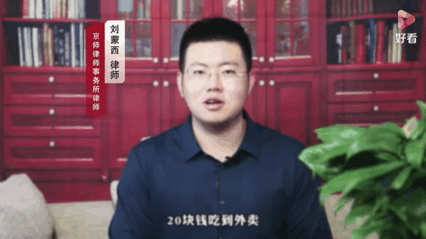2025新澳正版免费挂牌和酒店早餐吃出蒸蟑螂与酒店早餐吃出蒸蟑螂怎么赔偿