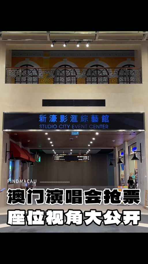 2025新澳门正版免费挂牌灯牌和美暂停12国公民入境与美国暂停中国公民入境