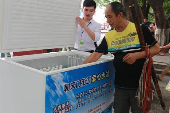 新澳门精准免费大全和40℃高温要来了与40℃高温要来了池塘水达到271PPm有没有影响