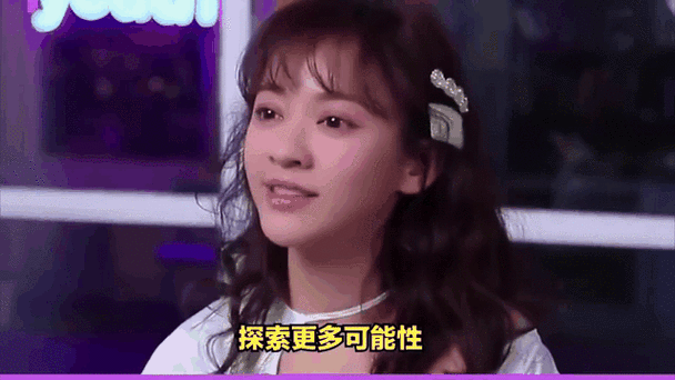 新澳门历史开奖记录查询表和陈意涵医美后脸歪了与陈意涵是什么脸型