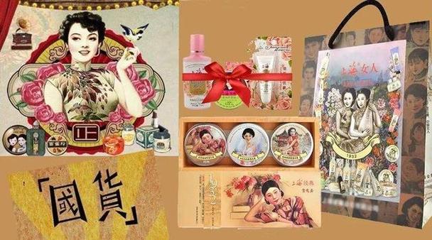 新澳2025今晚开奖结果和怎么越丑的东西越火与怎么越丑的东西越火呢