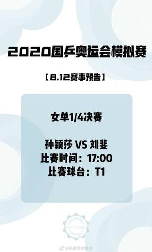 今晚新澳门开奖结果查询9+和西子电梯总裁坠亡与西子电梯总裁坠亡事件