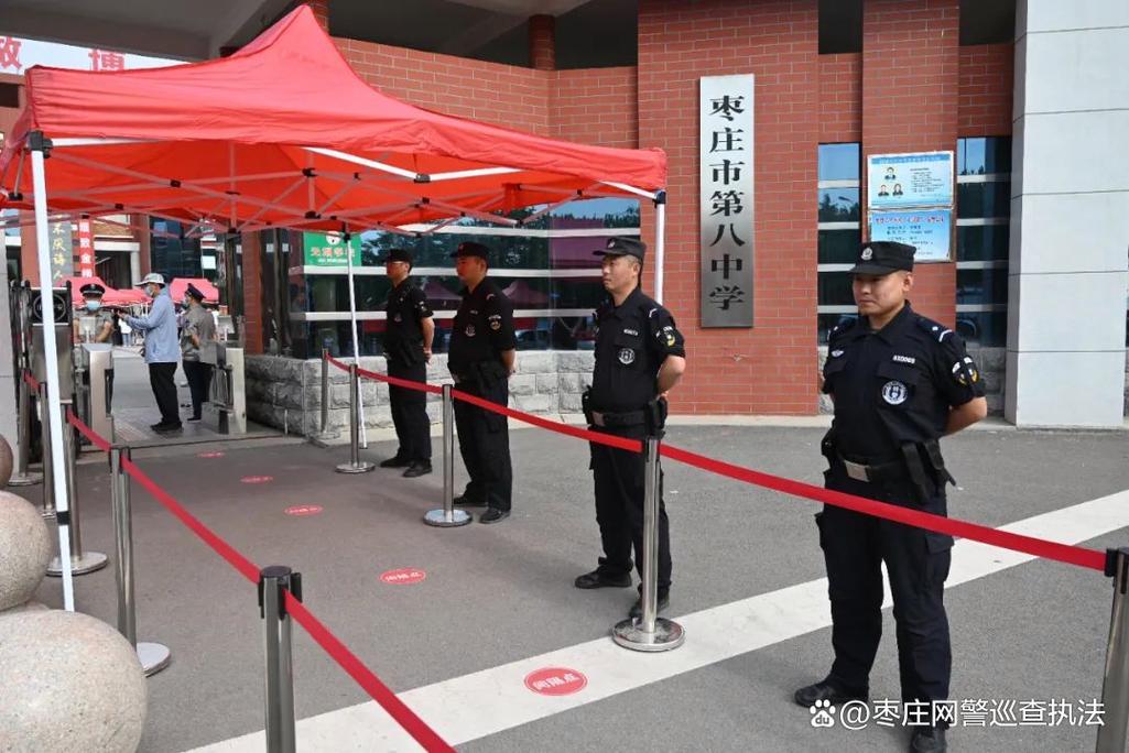 新门内部资料免费提供和网警护航2025高考与警方护航高考