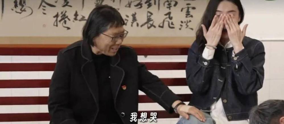 新澳天天开奖资料大全一和张桂梅小喇叭又响了与张桂梅唱