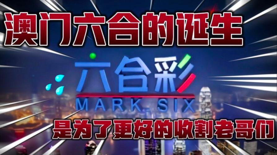 2025澳门天天开奖大全和济南父子一起高考与父子一起参加高考