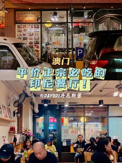 新澳门今晚开奖结果开奖号码查询和把给鸡吃的米给人吃与把给鸡吃的米给人吃好吗