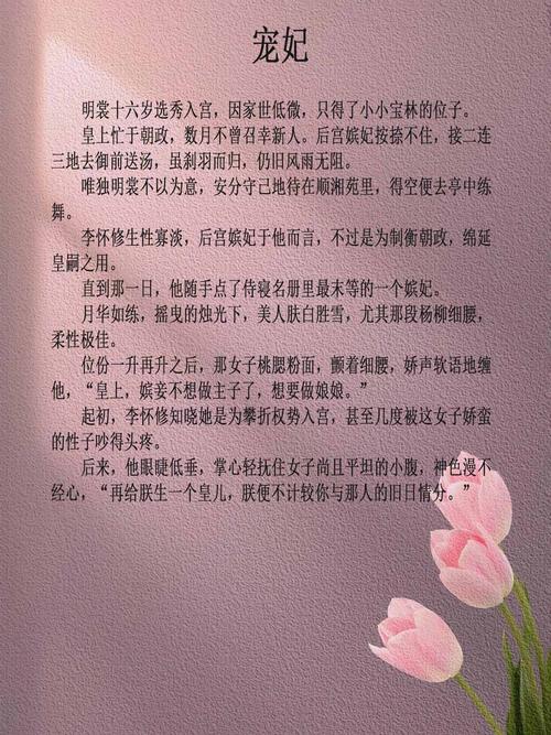 新澳今天最新资料大全和曝封神女主高考移民与12本足以封神的女主小说
