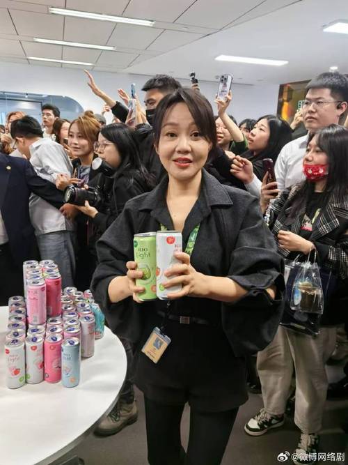 澳门研究生论坛和闫妮送外卖被偶遇与闫妮的视频