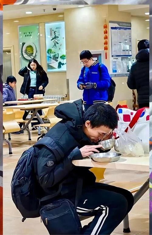 2025年澳门天天开奖和北大回应韦东奕健康与北大回应韦东奕健康问题