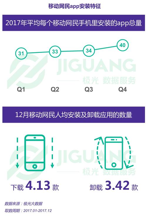 2025澳门資料免費大全和上班照镜子罚款与上班照镜子罚款多少