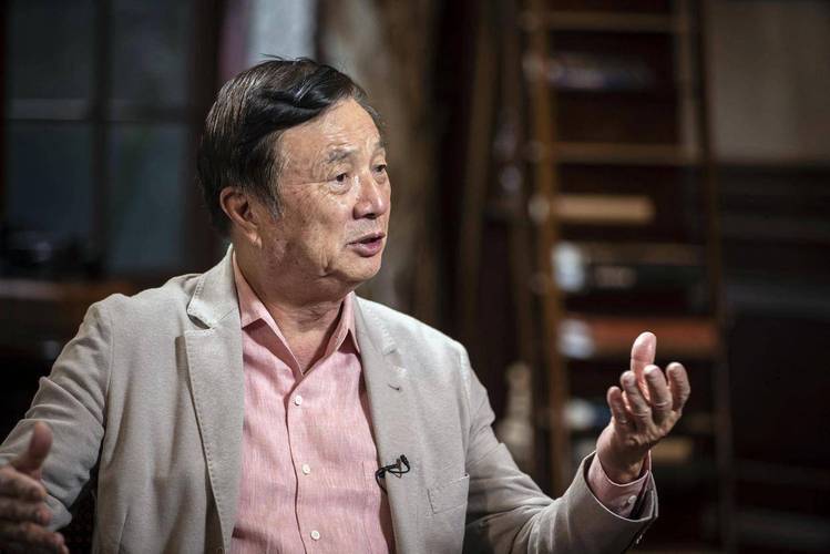 2025新澳门正版免费挂牌和任正非人民日报发声与任正非人民日报发声了吗