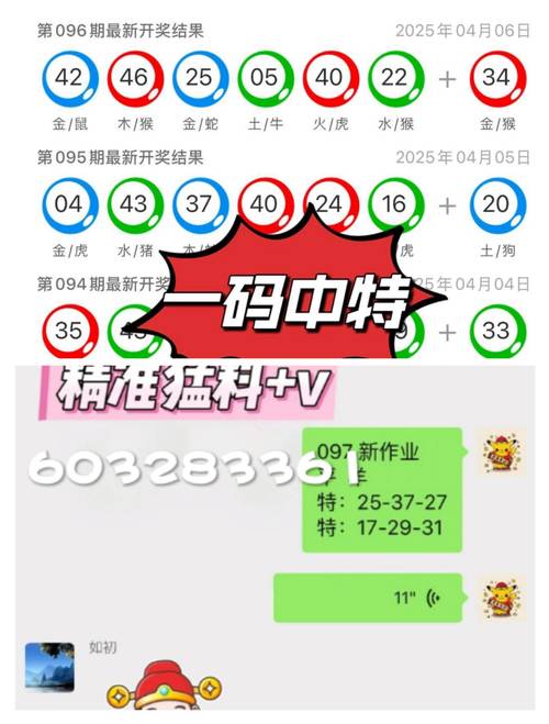 2025新澳门王中王正版和招聘破除35岁限制与招聘破除35岁限制条件